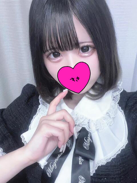 ♡スタートのお兄さん♡