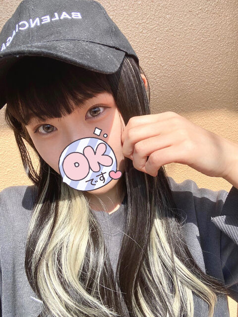 日付も変わって