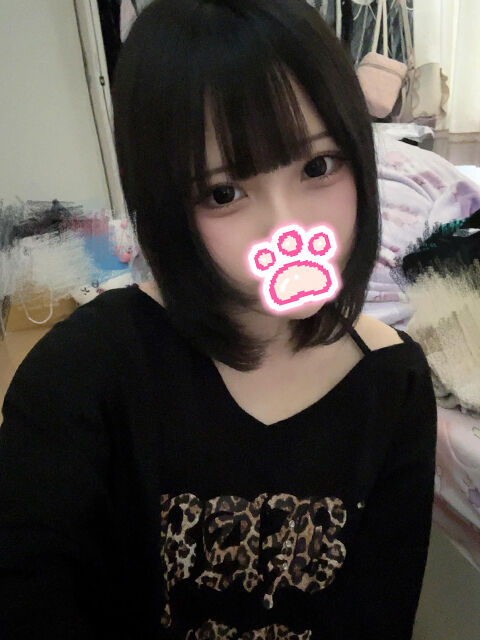 はじめましてのお兄さん♡