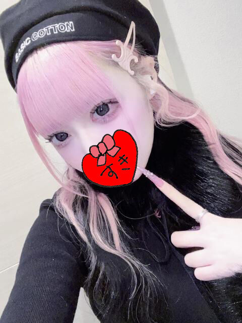 お題：お客様にもらって嬉しい差し入れランキングもしくは高額差  し入れランキング！に回答♪