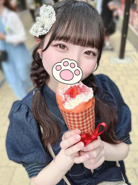 初めましてさまへ