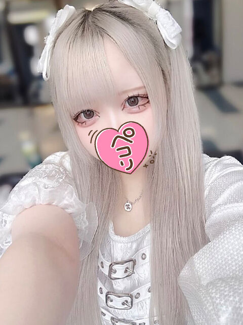 軽い女じゃないんですよ