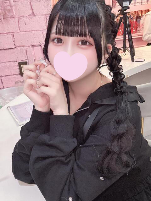 したくなったらどこでも