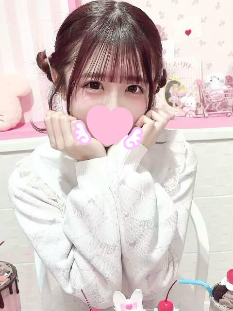 我慢させないで