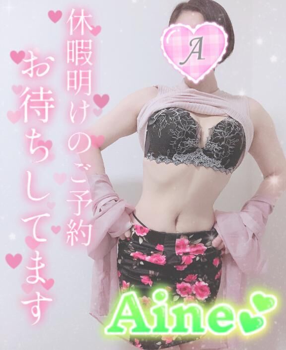 お腹こわしそう