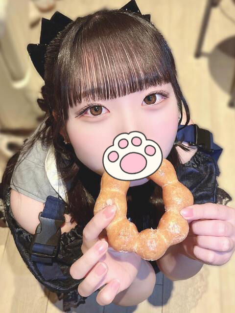 初めましてさまへ