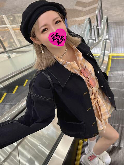 今日は何回イッたかな？