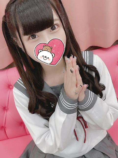 なか〇しちゅき