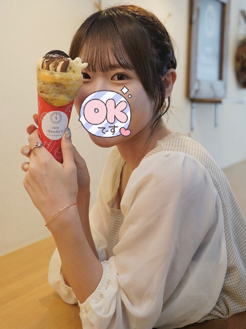 おはようございます(￣﹃￣)