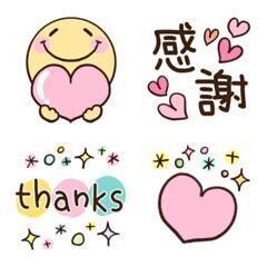 一宮からのお客様