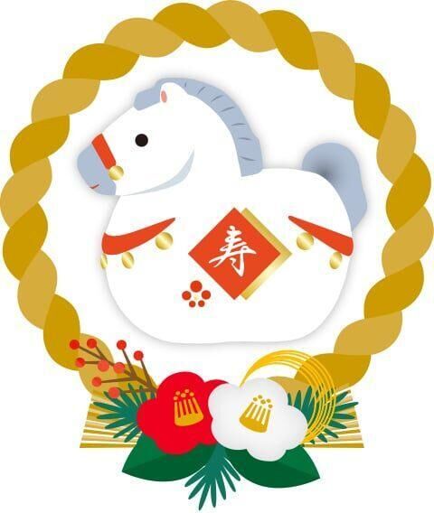 [お題]from:今はメールかなさん