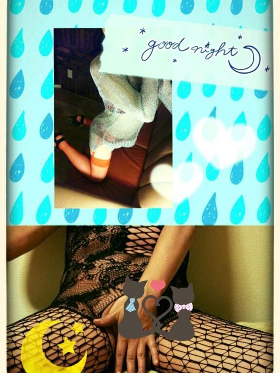 おはようございます