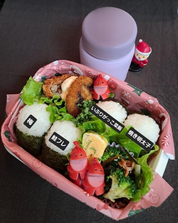 ♡♡♡お弁当シリーズ♡♡♡今日は何？♡♡♡