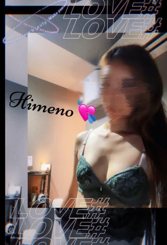 ♡gooood morning!♡