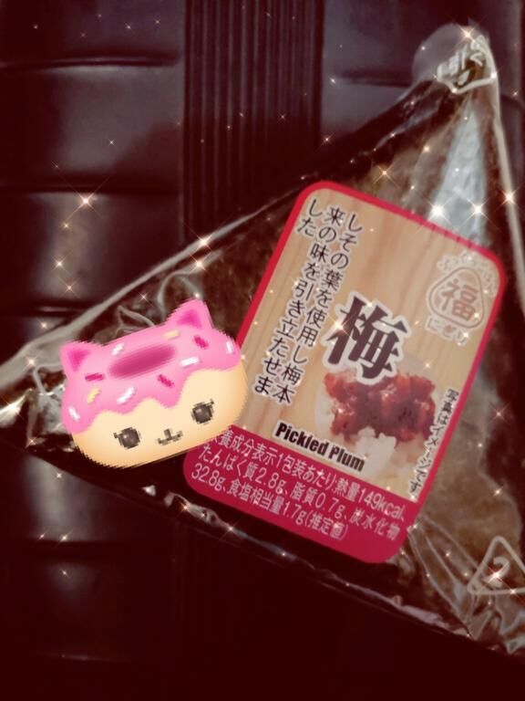 ♡おはようございます♡