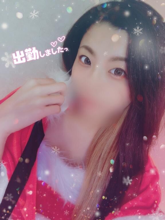 出勤しましたぁ〜♡