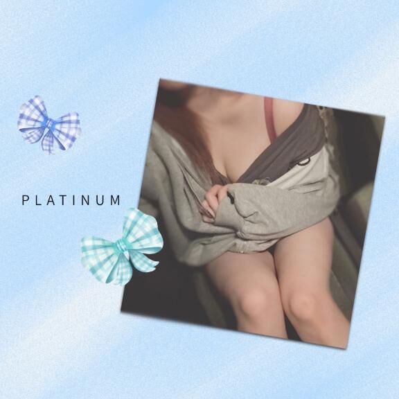 お礼日記♡♡.*