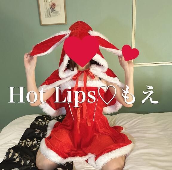 おはよう♡本日