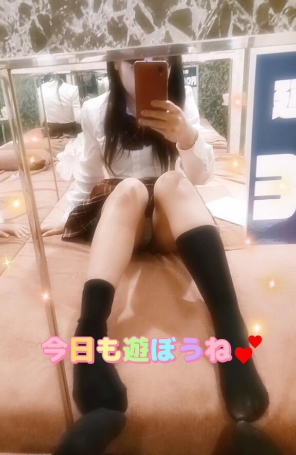 15時からいるよ…♡