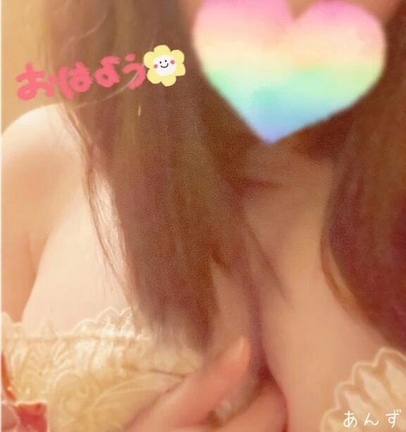 おはようございます♡