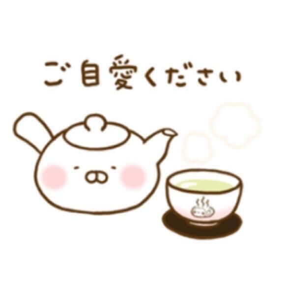 おはようございます♡♡