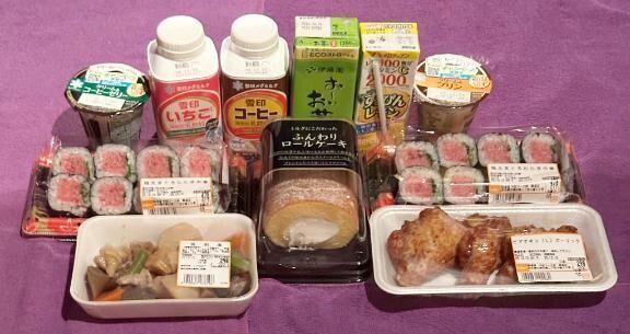 ランチ、ありがとう