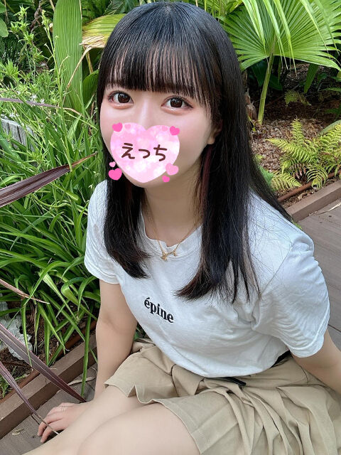 パクって奥まで咥えて