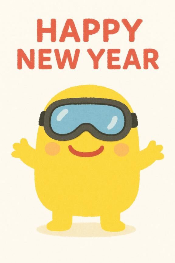 出してる民♡♡