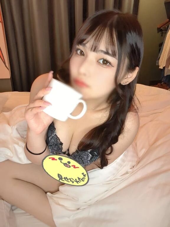 ぐっもーにん