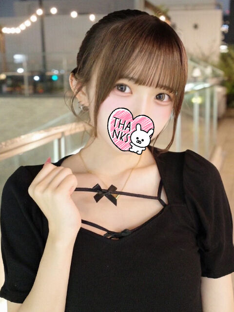 まだ3Pしたことないんだ