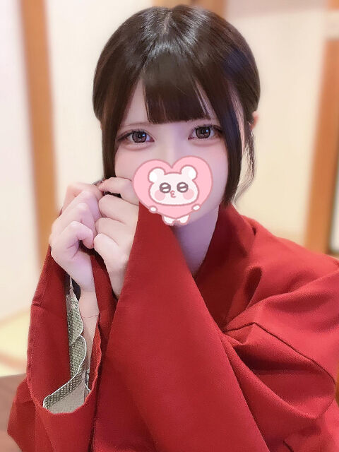 まもなくしゅっきーん