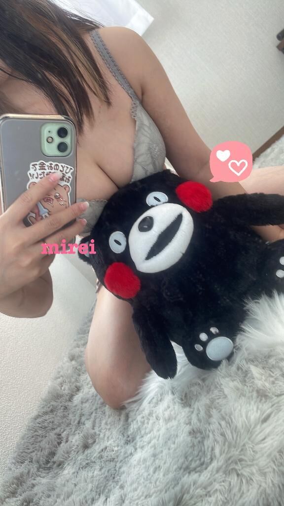 リフレッシュ❤️