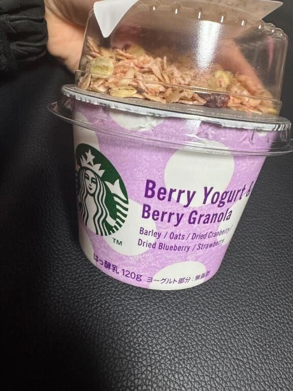 こんにちは