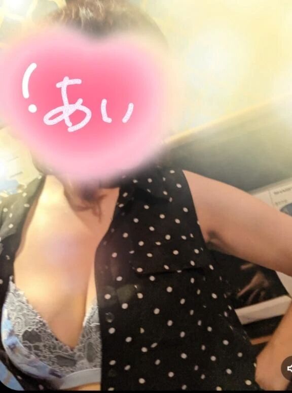 感〇ちゃうーーー殺