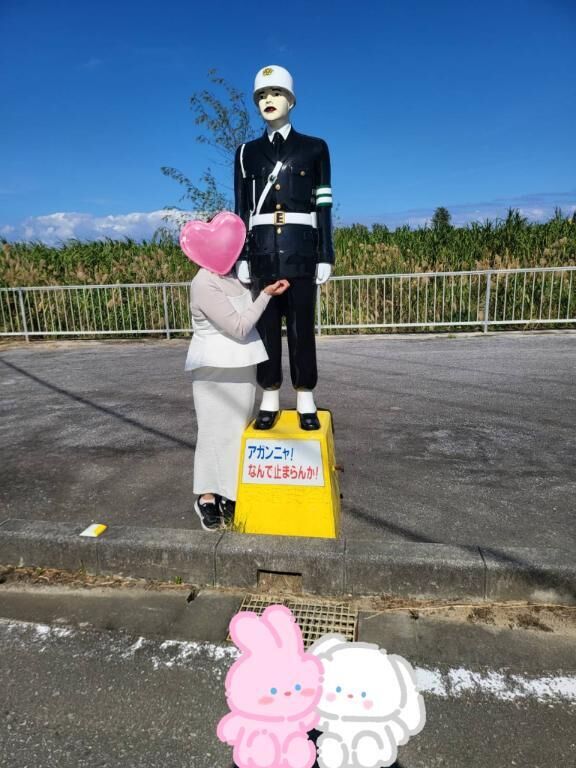 ♡お礼日記です♡