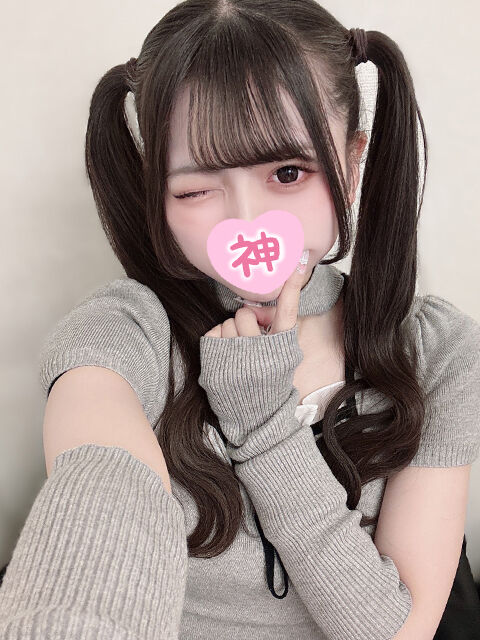 恋愛とえっちは別物でしょ