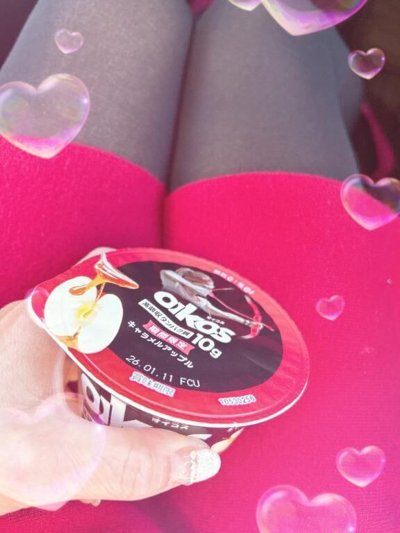 新製品だー＼(^o^)／