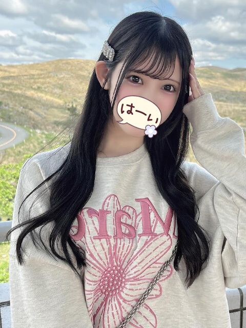 ねぇねぇお姫様だっこして？？