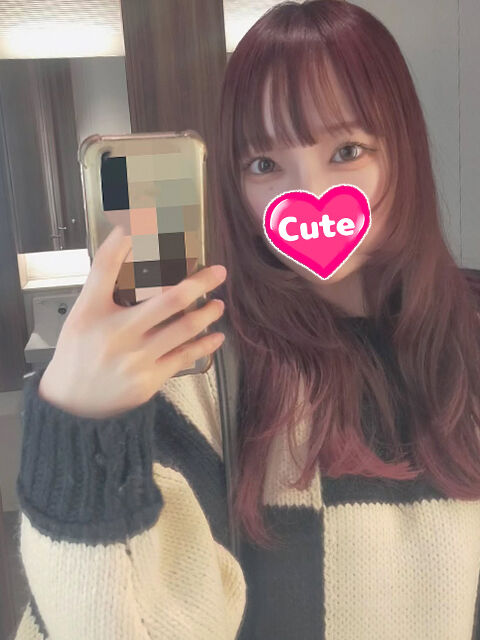 とろけちゃうような快楽を一緒に...