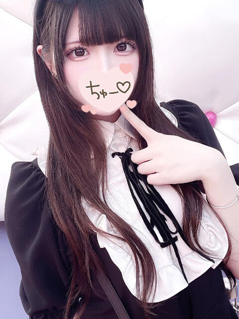 大好きなんです