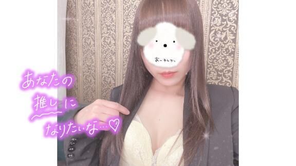  優しくって絶頂(♡♡ .♡.♡)♡♡