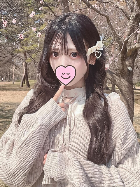 吹かされ過ぎた