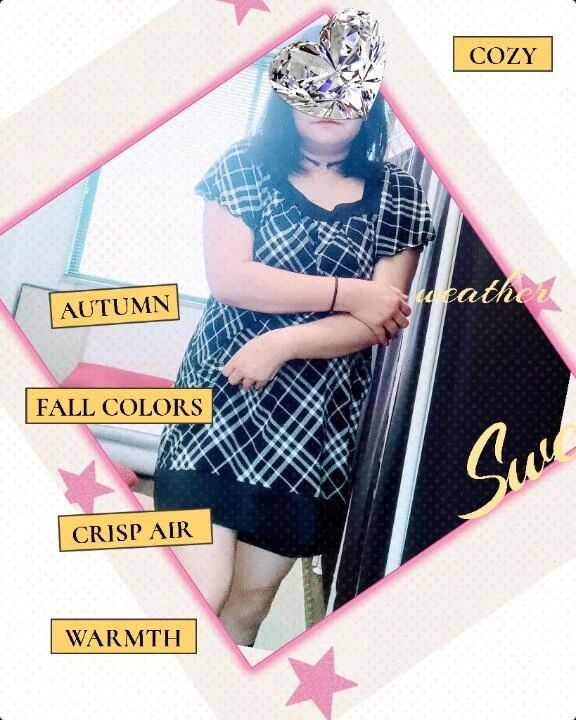 お誘いよろしくね