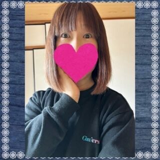 ゆう、シャワー浴びて勺準備します勺