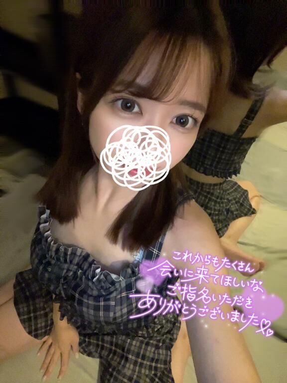 11:30~お兄サマ⸜(*ˊᵕˋ*)⸝アリガトウ♡