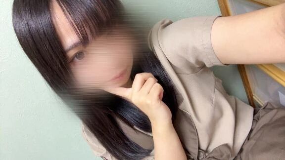 しゅっきーーーーーーん