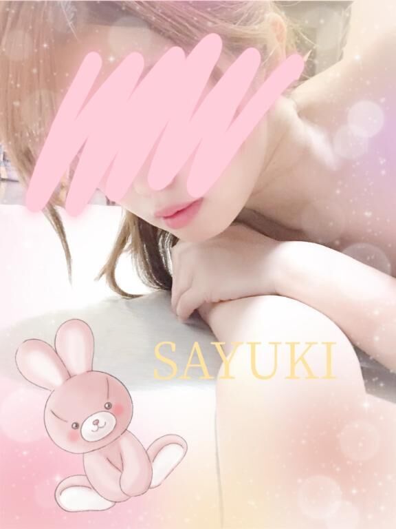 お礼💌Iちゃん