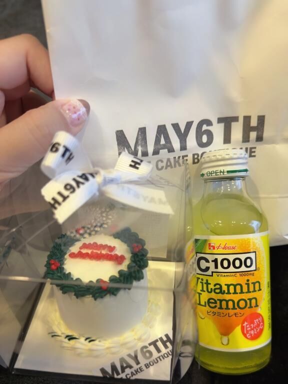 ♡ お礼日記 ♡