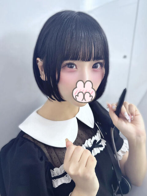 ビジボのお兄さん