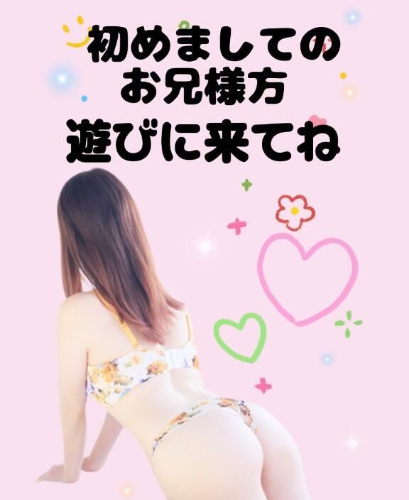 ( ♡♡♡♡♡ )♡♡